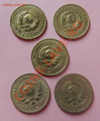 1 коп. 1926-1930гг. (5шт.)     11.07.13г в 22:00 по Москве - Изображение 034