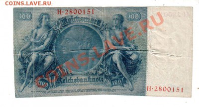 100 RM, до 12.07 @ 22:00 - banknote_0228