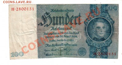 100 RM, до 12.07 @ 22:00 - banknote_0227
