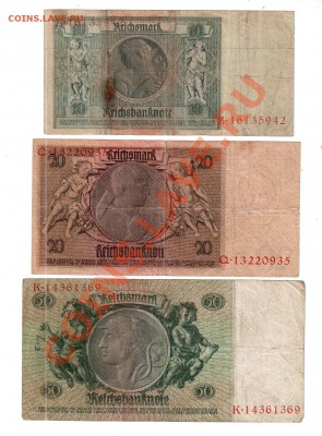 100 RM, до 12.07 @ 22:00 - banknote_0226