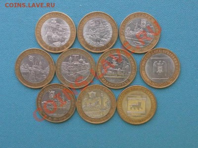 10р биметал ДГР2 - SAM_9618.JPG