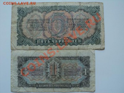 Дореволюционные и советские (вплоть до наших дней) - много - DSC04613.JPG