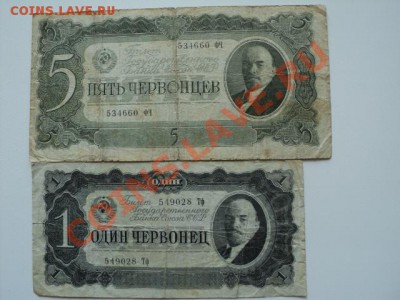 Дореволюционные и советские (вплоть до наших дней) - много - DSC04612.JPG