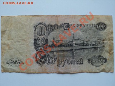 Дореволюционные и советские (вплоть до наших дней) - много - DSC04598.JPG