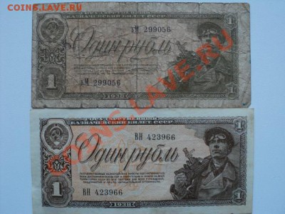 Дореволюционные и советские (вплоть до наших дней) - много - DSC04638.JPG