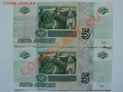 Дореволюционные и советские (вплоть до наших дней) - много - DSC04635.JPG