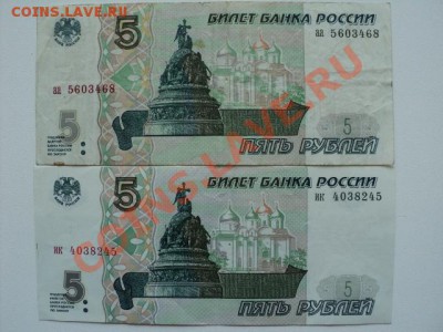 Дореволюционные и советские (вплоть до наших дней) - много - DSC04634.JPG