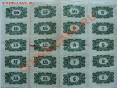 Дореволюционные и советские (вплоть до наших дней) - много - DSC04600.JPG