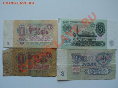 Дореволюционные и советские (вплоть до наших дней) - много - DSC04641.JPG