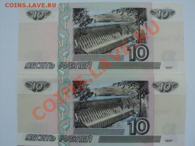 Дореволюционные и советские (вплоть до наших дней) - много - DSC04645.JPG
