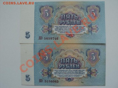 Дореволюционные и советские (вплоть до наших дней) - много - DSC04647.JPG