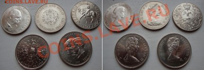 Июльская распродажа иностранных монет - 5xcrowns-600R