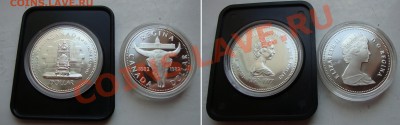 Июльская распродажа иностранных монет - canada-dollars-850r