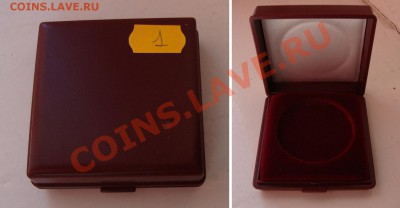 Июльская распродажа иностранных монет - box1-150r