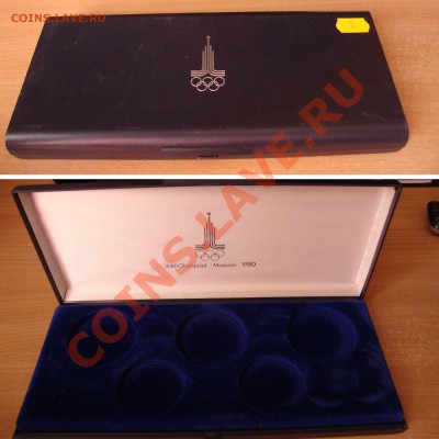 Июльская распродажа иностранных монет - box3-250r