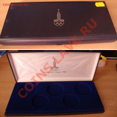 Июльская распродажа иностранных монет - box4-250r