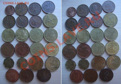 Июльская распродажа иностранных монет - 15rub-coins-01