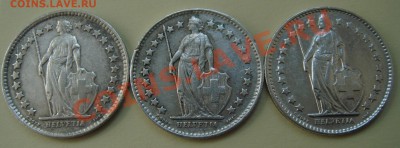 2 франка 1944,50,51   11,07   22.00 - 4а.JPG