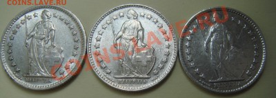 2 франка 1905,51,58   11,07   22.00 - 5а.JPG