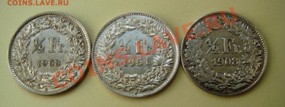 2 франка 1905,51,58   11,07   22.00 - 5в.JPG