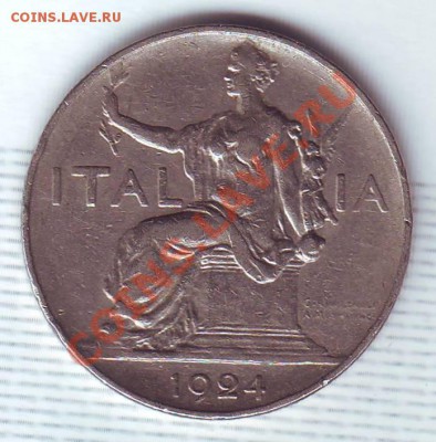 Италия.Лира.1924.до 12 Июля - 19240003.JPG