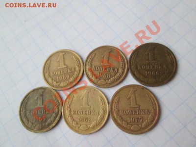 монеты ссср в штемпельном блеске - IMG_0684.JPG