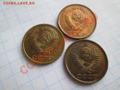 монеты ссср в штемпельном блеске - IMG_0679.JPG