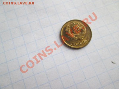 монеты ссср в штемпельном блеске - IMG_0677.JPG