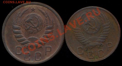10к 1950, 15к 1937г до 10.07.2013г 22.30мск - img079