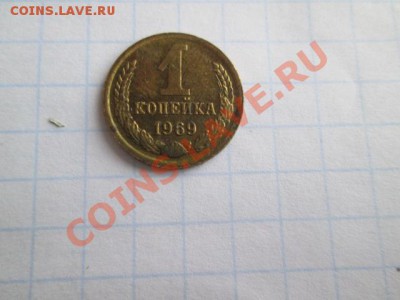 монеты ссср в штемпельном блеске - IMG_0675.JPG