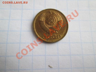 монеты ссср в штемпельном блеске - IMG_0674.JPG