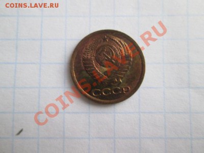 монеты ссср в штемпельном блеске - IMG_0671.JPG