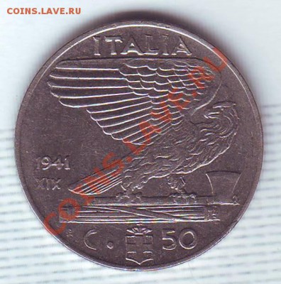 Италия.50 Чентезими.1941. до 12 Июля - 19410058.JPG