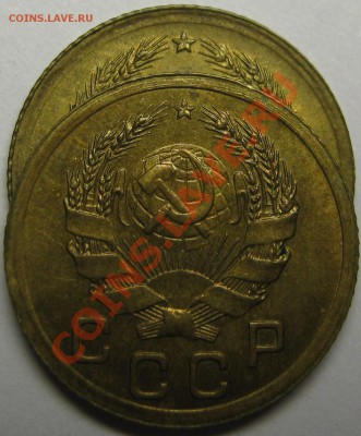 1 копейка 1936 - маленькая звезда? - IMG_5479