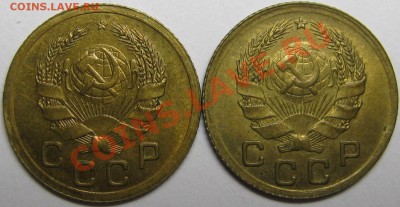 1 копейка 1936 - маленькая звезда? - IMG_5477