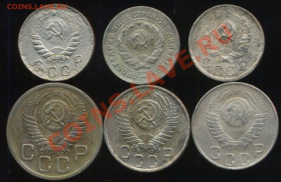 Никель советов 1931-55г до 10.07.2013г 22.30мск - img081