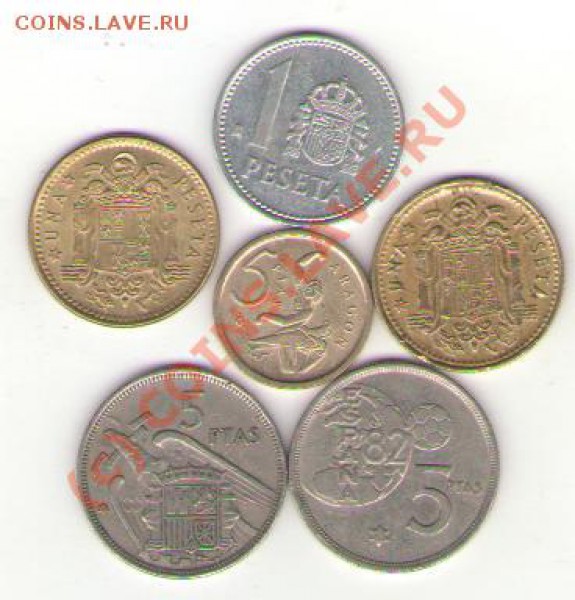 Монеты Испании (6шт.; не евро) до 24.12.09 - Spain