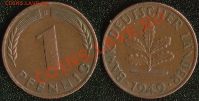 Инострань (старые, юбилейка, интересные), СССР, Россия - ФРГ 1 пфенниг 1949D