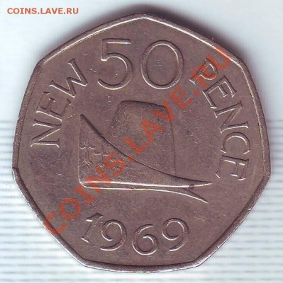 Гернси.50 Пенсов.1969.Шляпа. до 12 Июля - 19690023.JPG