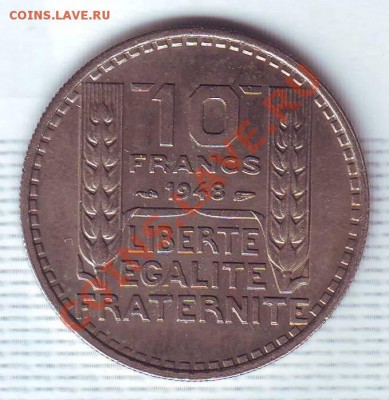 Франция. 10 Франков.1948. до 12 Июля - 19480029.JPG