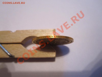 5 рублей 1863 МИ золото 12.07 22:00 - IMG_6739.JPG
