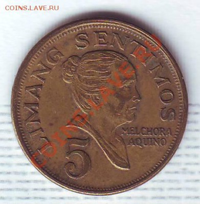 Филиппины.5 Сентимо.1974. до 12 Июля - 19740021.JPG