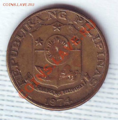 Филиппины.5 Сентимо.1974. до 12 Июля - 19740022.JPG