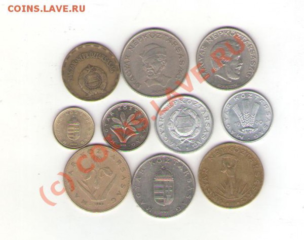 Монеты Венгрии (10 шт.) до 24.12.09 - Hungary 001