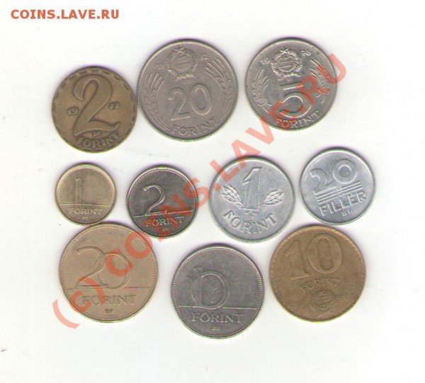 Монеты Венгрии (10 шт.) до 24.12.09 - Hungary