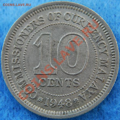 БРИТАНСКАЯ МАЛАЙЯ - 10 центов 1948 - до 12 июля - 994