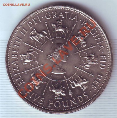В.Британия.5 Фунтов.1993. до 12 Июля - 19930017.JPG