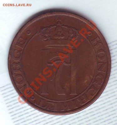 Норвегия.5 оре.1937. до 12 Июля - 19370036.JPG