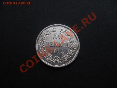50 пенни, 1914 - 725_1