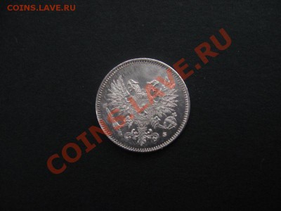 25 пенни, 1917 - 734_2